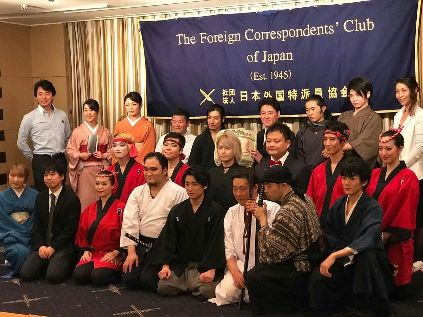 日本外国特派員協会